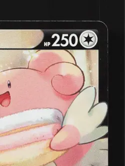 Blissey V 254/184 NM VMAX Climax Japanese Pokemon Card TCG - Image 5