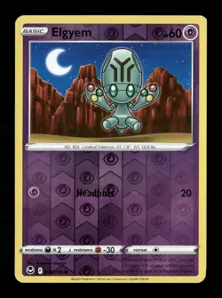 Elgyem Reverse Holo Common SWSH12: Silver Tempest 079/195 NM Pokemon LP - Image 1