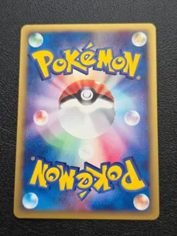 Kingdra No.230 Holo Rare Vintage Pokemon Japanese Neo Genesis - Image 3
