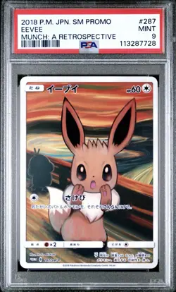 2018 Pokemon Eevee Munch Japanese SM Promo A Retrospective #2878 PSA 9 MINT - Image 1