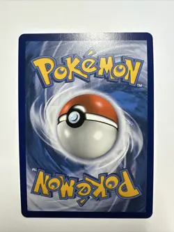 Pokemon TCG - Gyarados GX SM212 - Sun & Moon Promos - Black Star Promo Holo H - Image 2