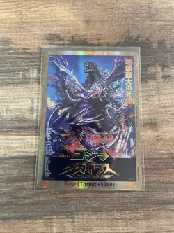 MINT 2025 Godzilla Card Game Megaguirus Gold Frame Movie Poster #Rage-EGZ24++ - Image 1