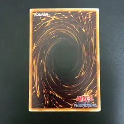 Rainbow Neos PTDN-JP044 Ghost Holographic Rare Yu-Gi-Oh Card Japanese 1.4 - Image 2