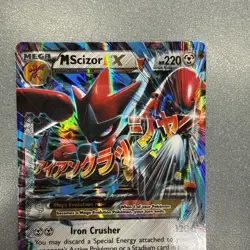 Mega Scizor EX 77/122 BREAKpoint 2016 Pokemon Card TCG - Image 3