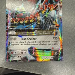 Mega Scizor EX 77/122 BREAKpoint 2016 Pokemon Card TCG - Image 4