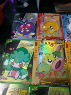 Lot Of 15 Elf/Eif Baby QR Chinese Pokemon Cards Holo - Mint - Image 2