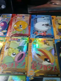 Lot Of 15 Elf/Eif Baby QR Chinese Pokemon Cards Holo - Mint - Image 3
