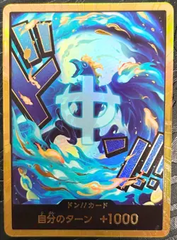 One Piece Card Don Card Marco Gold PRB02 Japanese TCG - Image 1