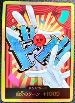 One Piece Card Don Card Buggy Gold Japanese PRB02 TCG - Image 1