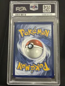 2025 POKEMON WHT EN-WHITE FLARE SPECIAL ILLUSTRATION RARE #166 RESHIRAM EX PSA 9 - Image 3