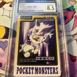 1997 BANDAI CARDDASS POKEMON - PART 4 #094 GENGAR CGC 8.5 - Image 3