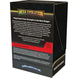 Pokemon TCG - Mega Evolution Booster Bundle - Factory Sealed - Image 3