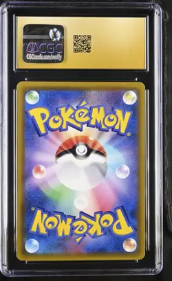 2019 Pokemon Charizard & Braixen GX #075/064 Japanese Hyper Rare CGC 10 7d - Image 2