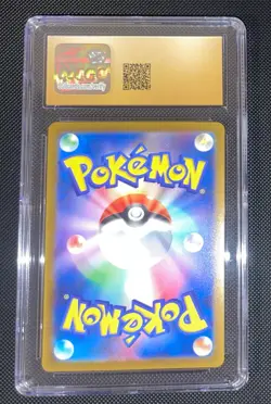 Pokemon Haunter 093/165 Masterball Japanese 151 CGC Pristine 10 - Image 2