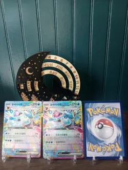Pokemon TCG - Glaceon EX 041/187 Terastal Festival - Korean- NM - US Seller - Image 2