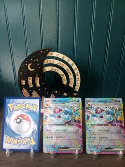 Pokemon TCG - Glaceon EX 041/187 Terastal Festival - Korean- NM - US Seller - Image 4