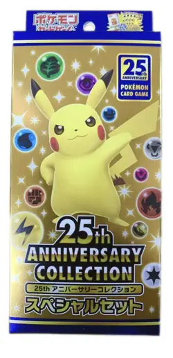 Pokemon Card Game Japan 25th Anniversary Collection Box Special Set s8a & s8a-P - Image 1