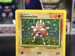Pokemon TCG Base Set Unlimited - Hitmonchan #7/102 - Rare Holo Card - Image 2