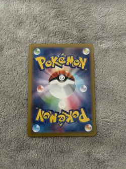 Marnie's Morpeko 020/019 NM Starter Set ex Japanese Pokemon Card TCG CLEAN! - Image 2