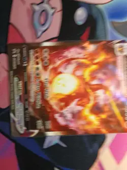 Pokemon TCG Charizard VMAX SWSH261 Black Star Promos Holo Card NM Condition - Image 3
