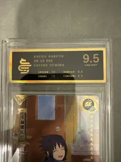 Sasuke Uchiha NR-SE-009 680/699 Graded CCG 9.5 Naruto Kayou Card - Image 2