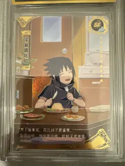 Sasuke Uchiha NR-SE-009 680/699 Graded CCG 9.5 Naruto Kayou Card - Image 3