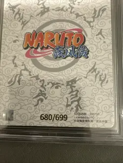 Sasuke Uchiha NR-SE-009 680/699 Graded CCG 9.5 Naruto Kayou Card - Image 5