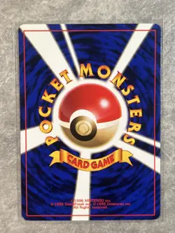 [LP] GOLBAT NO. 042 MYSTERY OF THE FOSSILS POKEMON TCG JAPANESE CARD - Image 2