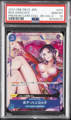 2024 ONE PIECE JPN PREM CARD COLL -BEST SELECTION VOL.2 - BOA HANCOCK PSA 10 - Image 1