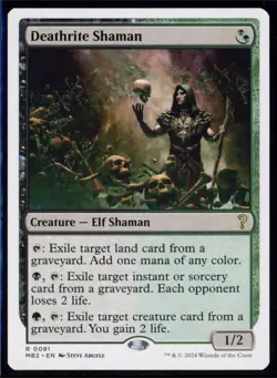 MtG MB2 Deathrite Shaman #81 White Border - Image 1