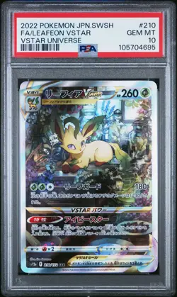 2022 POKEMON JPN SWORD & SHIELD VSTAR UNIVERSE FULL ART/LEAFEON VSTAR PSA 10 - Image 1