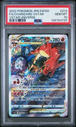 2022 POKEMON JPN SWORD & SHIELD VSTAR UNIVERSE FULL ART/CHARIZARD VSTAR PSA 10 - Image 1
