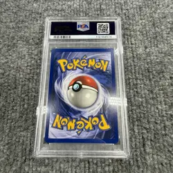 1999 Pokemon Jungle Jigglypuff 1st Edition PSA 9 #54/64 WOTC Free Shipping - Image 5