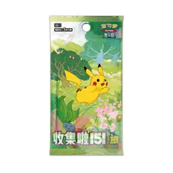 Pokemon Collect 151 Journey Booster Box- 15 Pack - 151C Sealed Chinese - Image 1