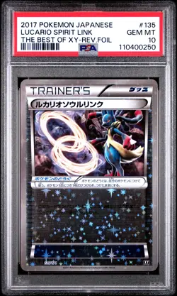 2017 POKEMON JPN THE BEST OF XY #135 LUCARIO SPIRIT LINK-REVERSE FOIL PSA 10 - Image 1