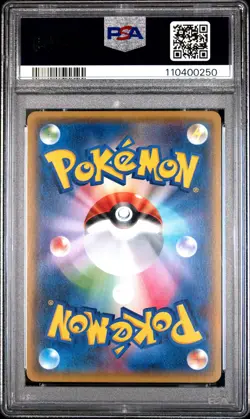 2017 POKEMON JPN THE BEST OF XY #135 LUCARIO SPIRIT LINK-REVERSE FOIL PSA 10 - Image 2