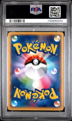 2014 POKEMON JPN XY WILD BLAZE 1ST ED #011 CHARIZARD EX PSA 10 - Image 2