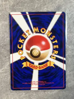 #041 Zubat Common 1997 Pokemon Japanese Fossil Light Play Condition - Image 2