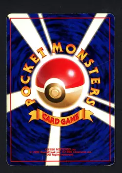 Kabutops No. 141 Mystery of the Fossils Japanese Pokemon TCG - Image 2