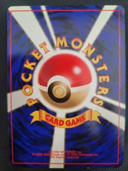 Japanese Pokemon TCG Magneton Holo #082 Mystery of the Fossils LP - Image 2