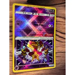 Pokemon TCG - Radiant Alakazam 59/195 - Silver Tempest - Image 3