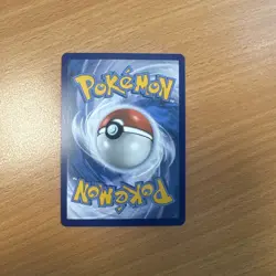 Pokemon - Chien-Pao ex - 242/091 - SV: Paldean Fates - Holo - Hyper Rare NM - Image 2