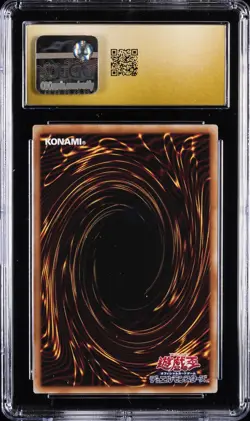 2025 YU-GI-OH! JPN #QCAC-JP019 DARK MAGICIAN GIRL CGC 10 PRISTINE - Image 2
