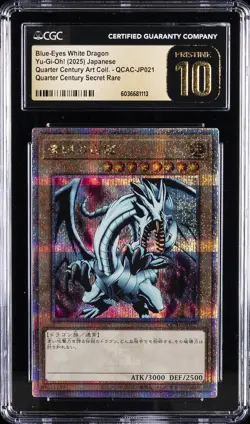2025 YU-GI-OH! JPN #QCAC-JP021 BLUE-EYES WHITE DRAGON CGC 10 GEM MINT - Image 1
