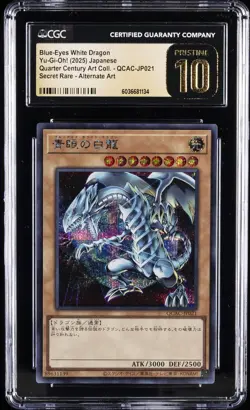 2025 YU-GI-OH! JPN #QCAC-JP021 BLUE-EYES WHITE DRAGON CGC 10 PRISTINE - Image 1