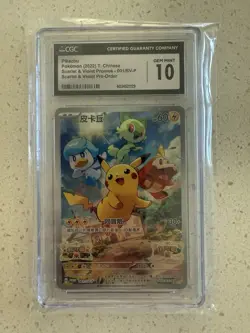 CGC 10 GEM MINT Pikachu 001/SV-P Promo Pokemon Card Chinese Scarlet & Violet - Image 1