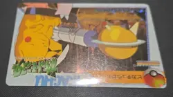 Pikachu & Rocket 130 Carddass Vending Series 4 1998 Japanese Pokemon Prism - Image 3