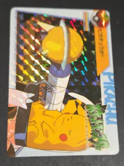 Pikachu & Rocket 130 Carddass Vending Series 4 1998 Japanese Pokemon Prism - Image 5