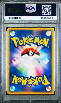 2004 POKEMON JPN ROCKET GANG STRIKES BACK #067 ROCKET'S SNEASEL EX-HOLO PSA 10 - Image 2