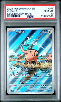 2024 POKEMON SFA EN-SHROUDED FABLE ILLUSTRATION RARE #076 CUFANT PSA 10 - Image 1